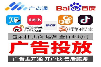 成功案例：百度包年竞价如何助力电商发展