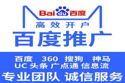 短视频平台的信息流优化实践与效果