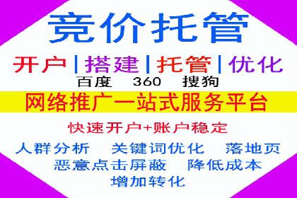 创新信息流广告优化策略，助力品牌增长案例