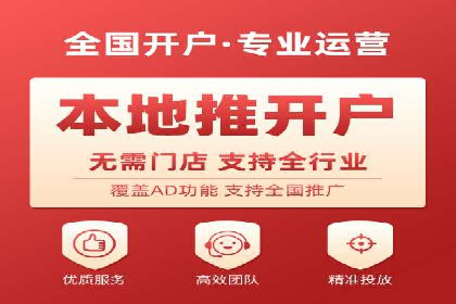 突破瓶颈：托管竞价SEM实战案例分析